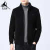 First deer 2020 Jacket Autumn and winter Woollen cloth coat Chenille Stand collar thickening coat middle age First deer 2020 Jacket Autumn and winter Woollen cloth coat Chenille Stand collar thickening coat middle age