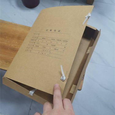 包装单位:20个/箱存货单位:个存货名称:全a4凭证装订盒产品尺寸:220*