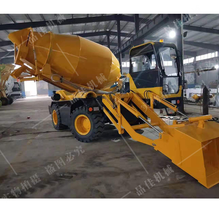 自动上料搅拌机 混凝土砂浆运输搅拌车 建筑工地用搅拌设备现货