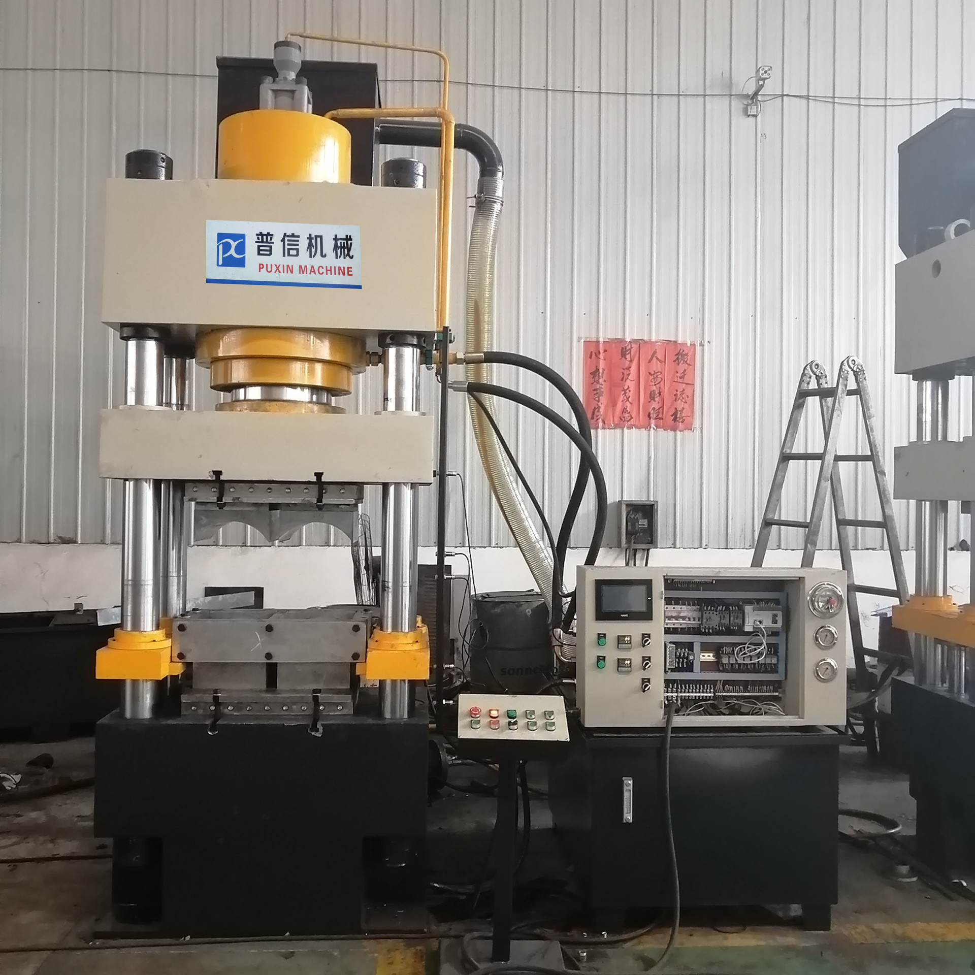 直供多功能三梁四柱油压机315吨汽车刹车片成型压力机