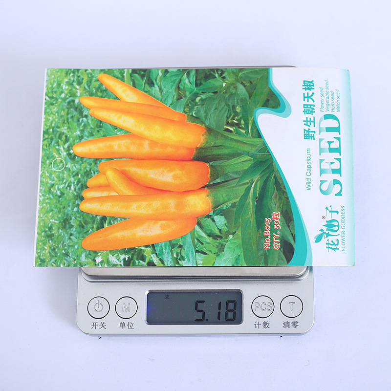 四季播种蔬菜籽野外黄色朝天椒种子金香玉辣椒子春秋冬季观赏蔬菜