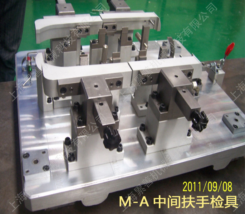 厂家订制直销 汽车检具工装夹具 自动化设备 m-a中间扶手检具