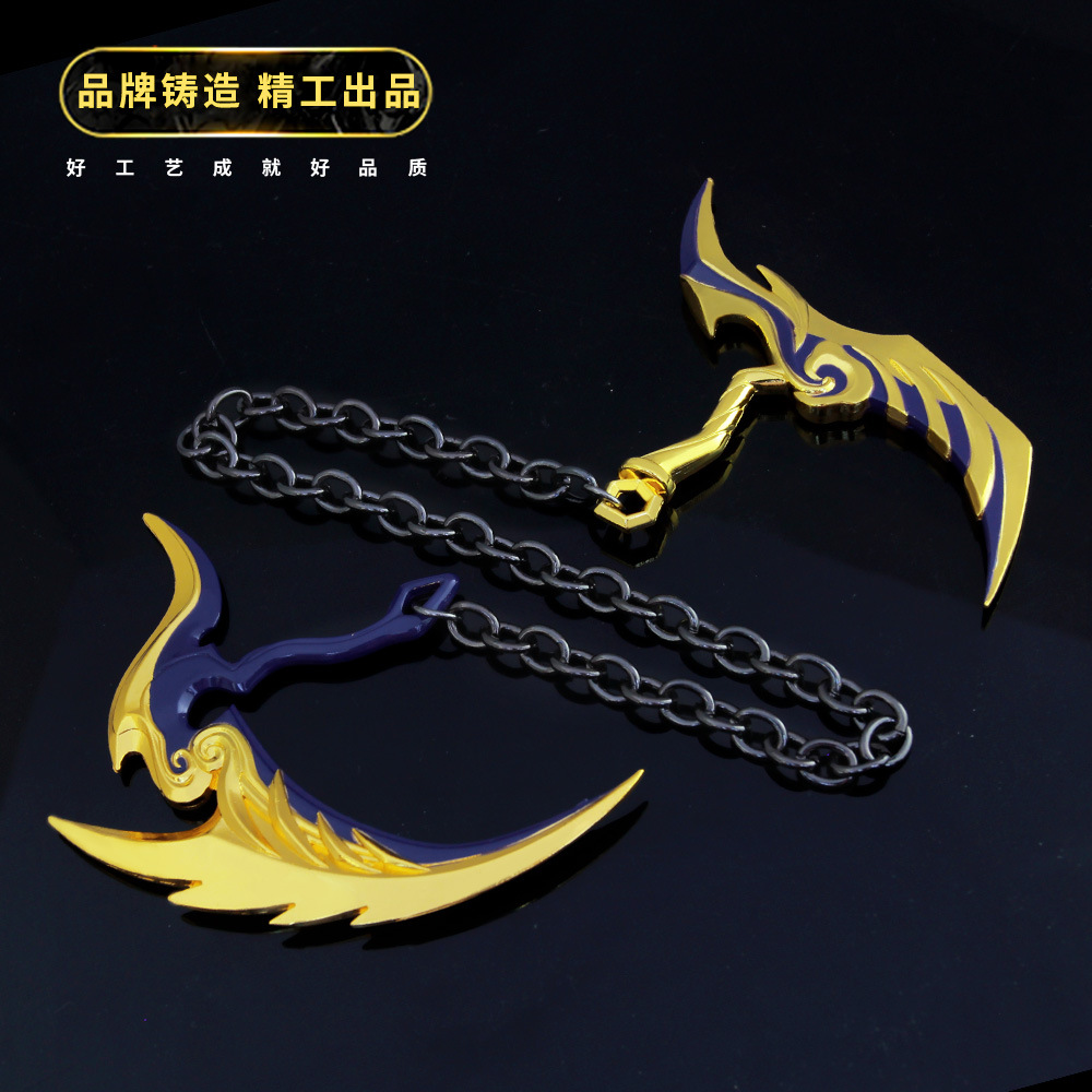 品名:王者武器模型 百里玄策 材质:锌合金 包装:吸缩卡纸包装