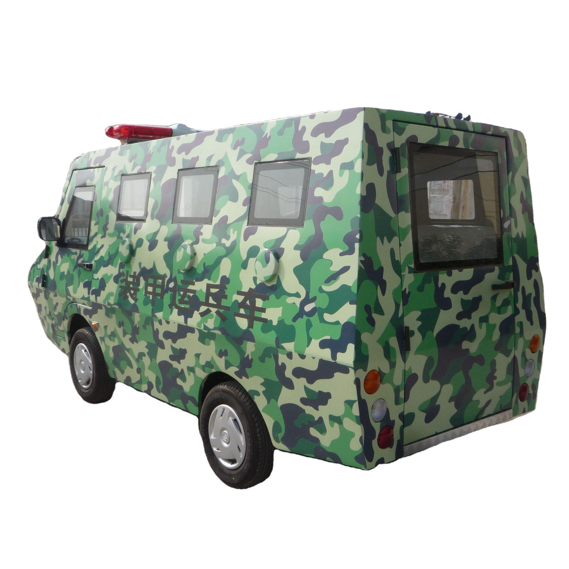 儿童职业体验馆仿真电动押运车儿童体验教育基地模拟装甲运兵车