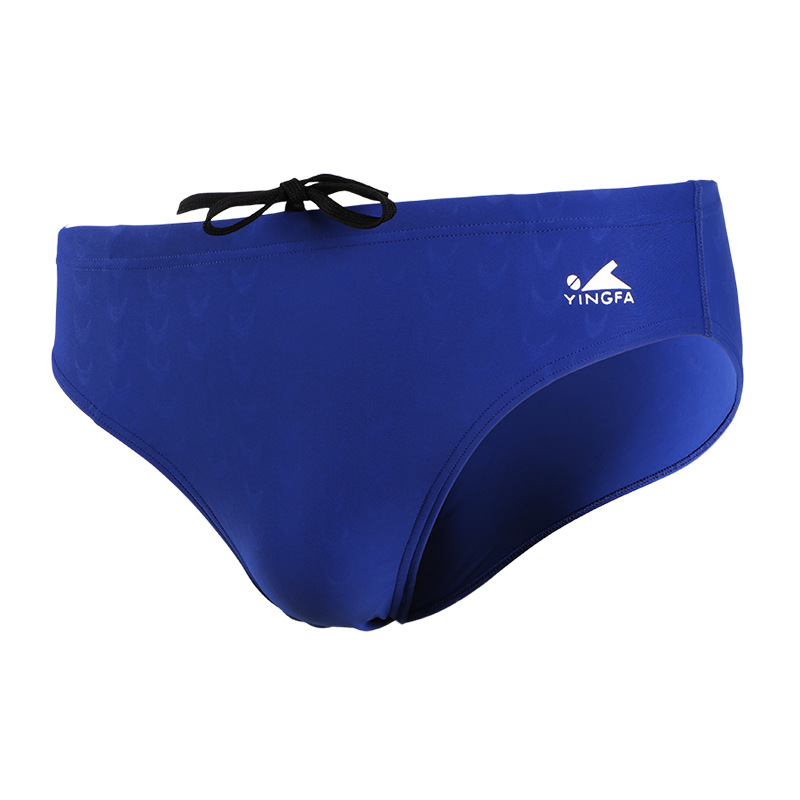yingfa英发 9201 男士竞速训练三角游泳裤 游泳比赛 带排水线