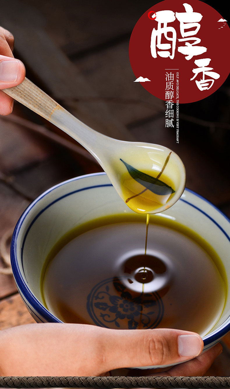 醇自然菜籽油 5升装罗平菜油纯天然古法小榨纯天然万兴隆纯香油