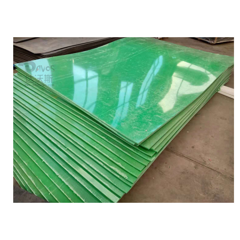 绿色pe板