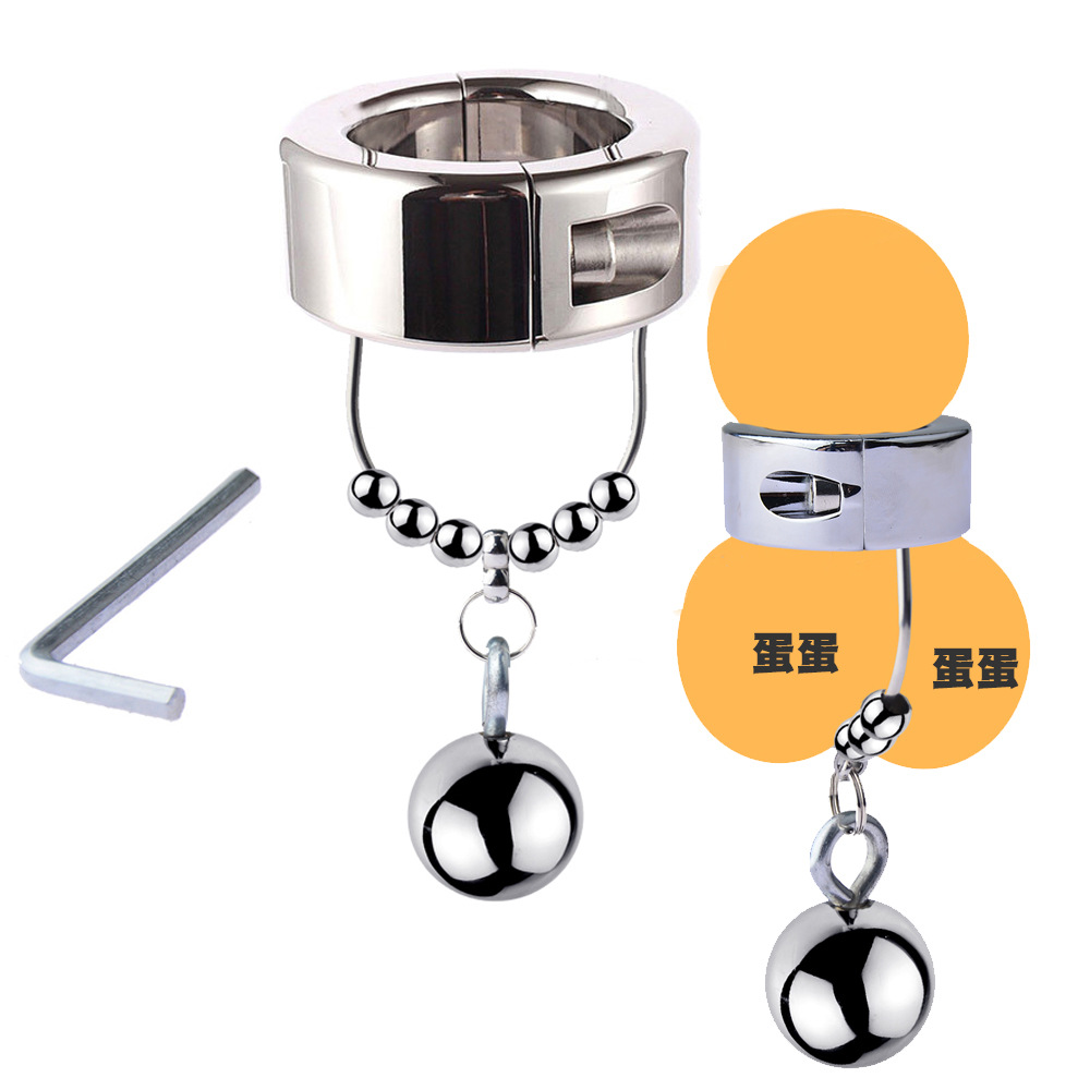a086 男用不锈钢阴囊束缚器 睾丸负重环阳具吊坠 性用品一件代发