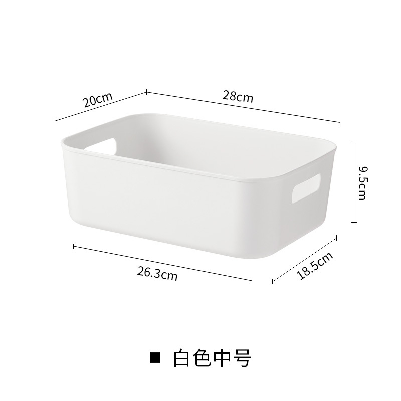 Factory Wholesale Storage Box Cosmetics and Jewelry Finishing Box Student Dormitory Clothes Plastic Desktop Storage Box