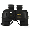 NIKULA Nikula telescope 7X50 Waterproof tape Compass outdoors high definition Navigation telescope agent NIKULA Nikula telescope 7X50 Waterproof tape Compass outdoors high definition Navigation telescope agent