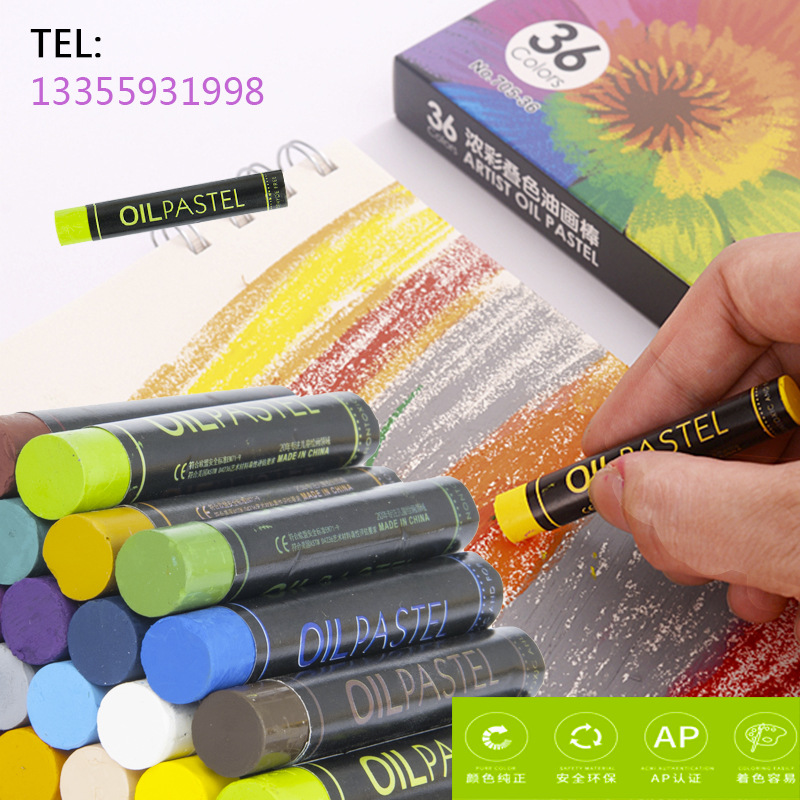 Painted Eryou Heavy Color 24 Color Crayon 12 Color Crayon Children Oily Crayon Washable Painting Pen for Fine Arts Set