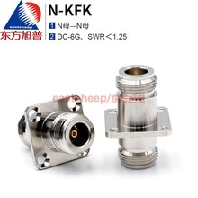 东方旭普射频转接器N-KFK-1 N双母 N-KFK 防水胶圈法兰机箱固定6G