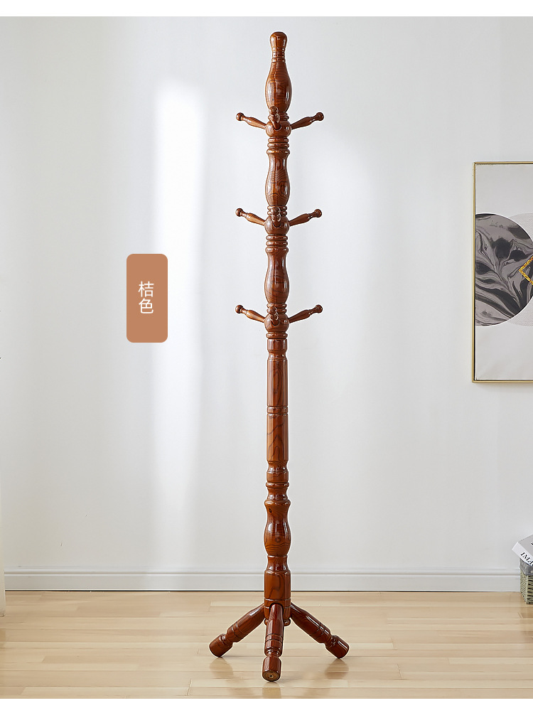 胜添衣帽架 小保龄球挂衣架 白蜡木落地衣架 实木 挂衣架11小宝