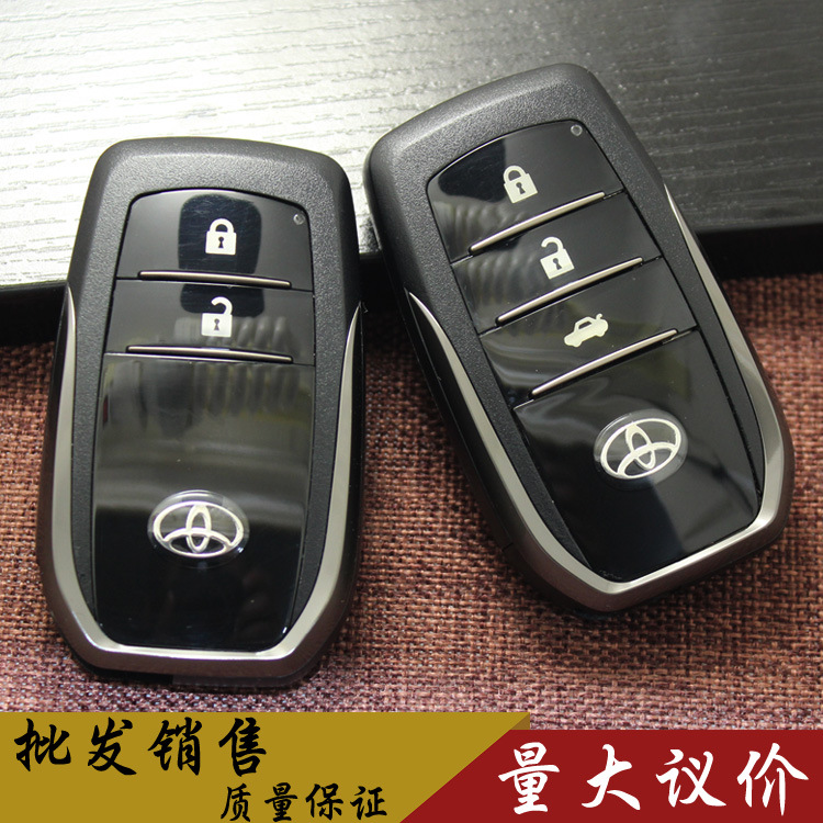 适用丰田rav4锐志汉兰达凯美瑞新霸道智能卡汽车钥匙遥控器外壳