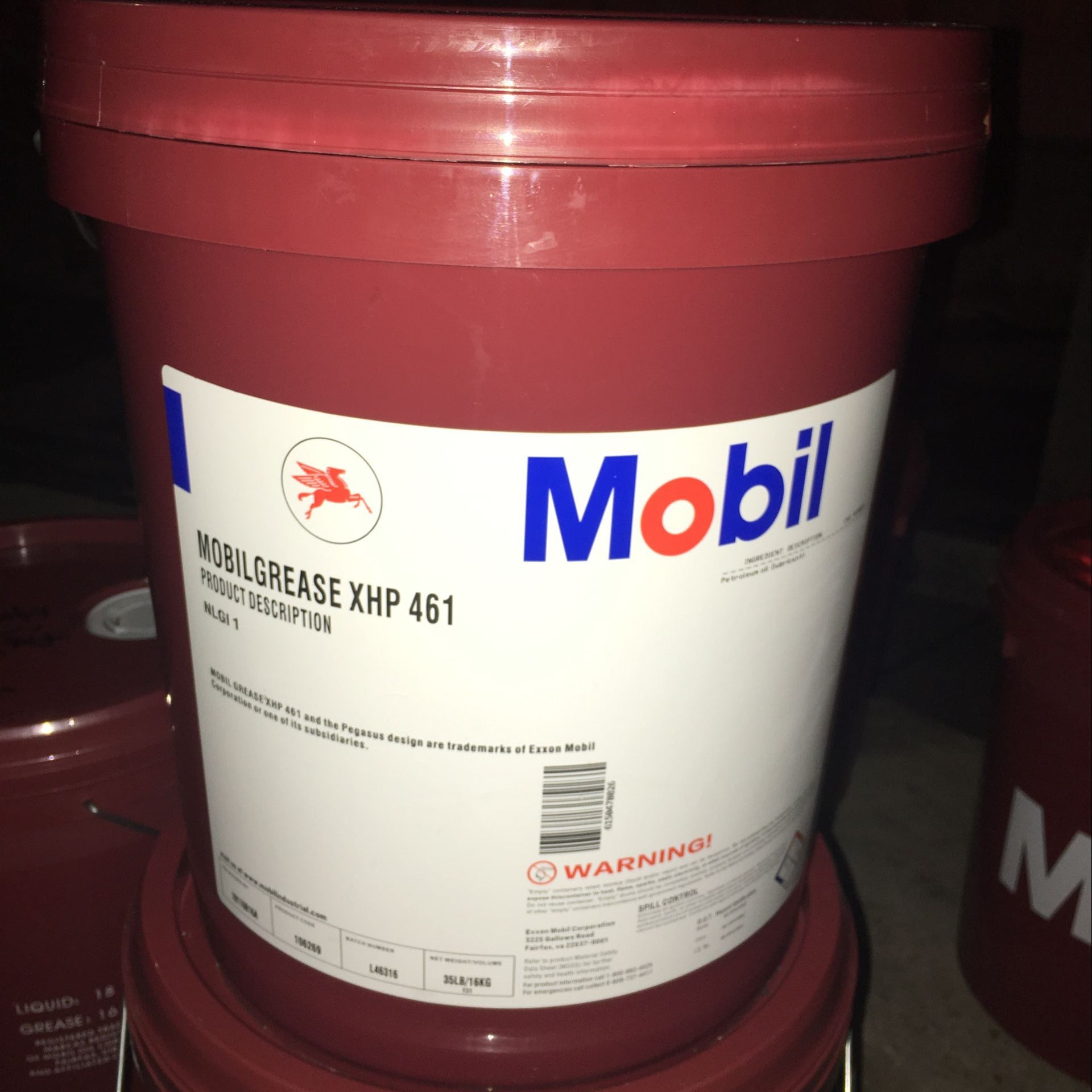 美孚mobilgrease xhp461 462 462moly 1号 2号长效复合锂基润滑脂
