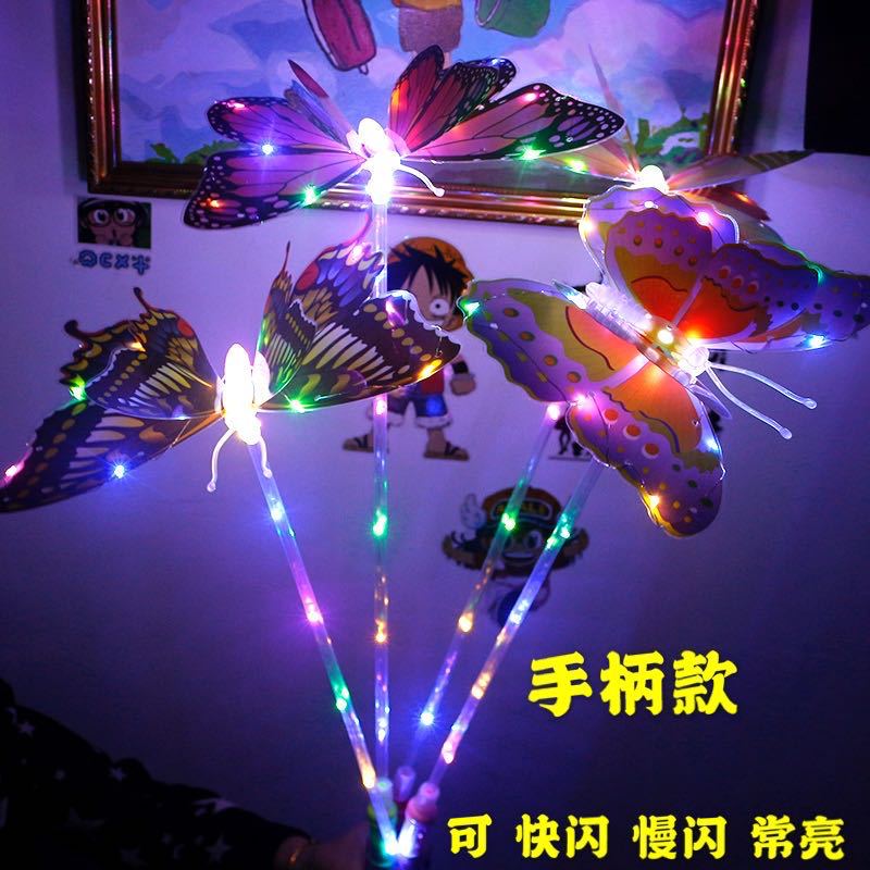 factory direct sales new led simulation butterfly luminous toy push night market hot sale flash butterfly