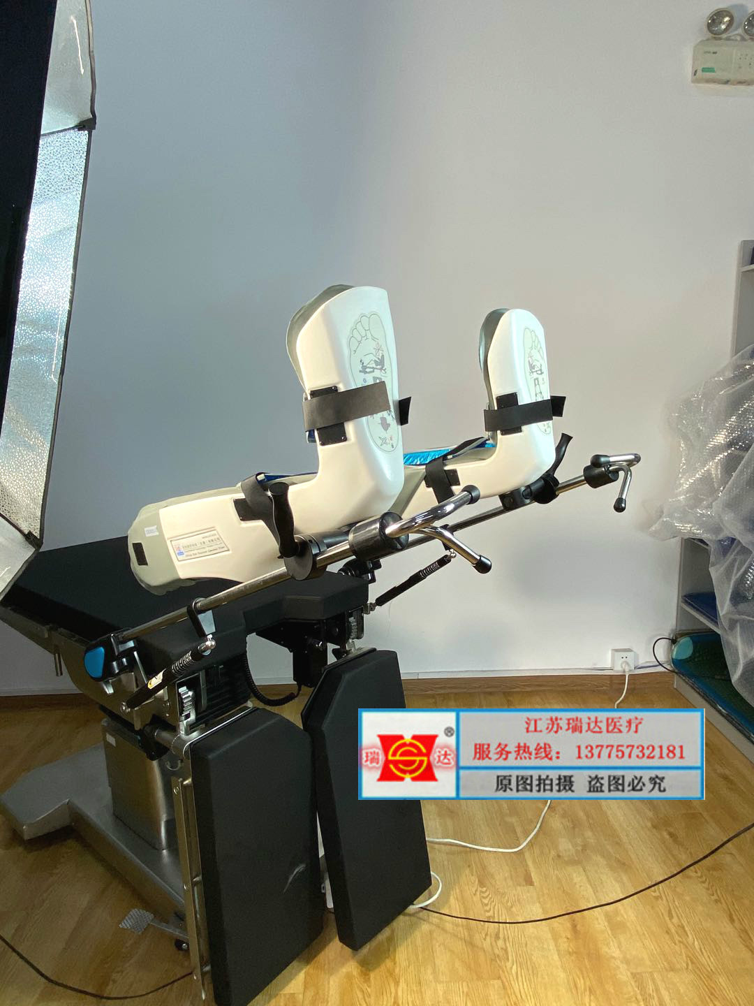 手术室截石位托腿架万向助力腿架气弹簧气动马镫型截石位万向腿架