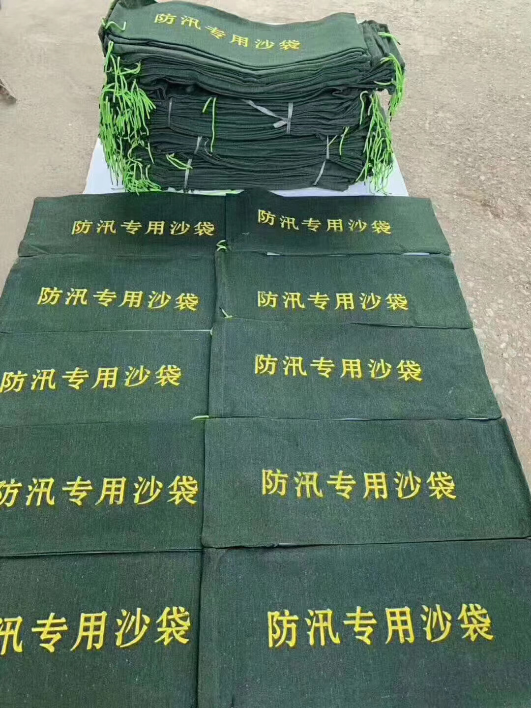 南京防汛沙袋砂袋防汛编织袋蛇皮袋厂家直销