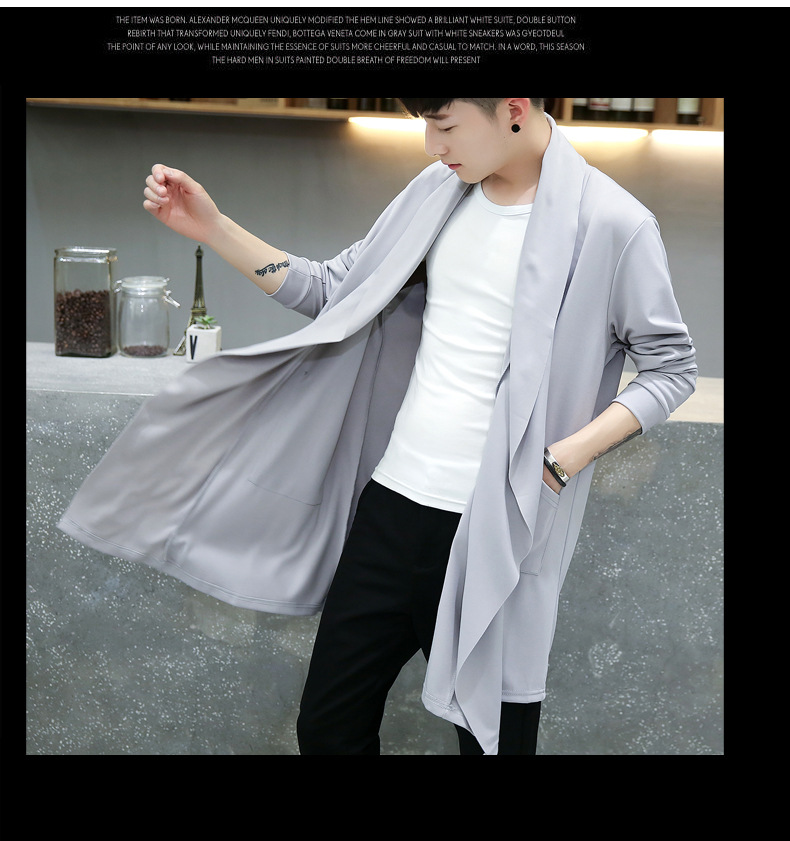 空调衫披风男士外套衣服韩版修身中长款风衣潮流学生夹克防晒衣夏