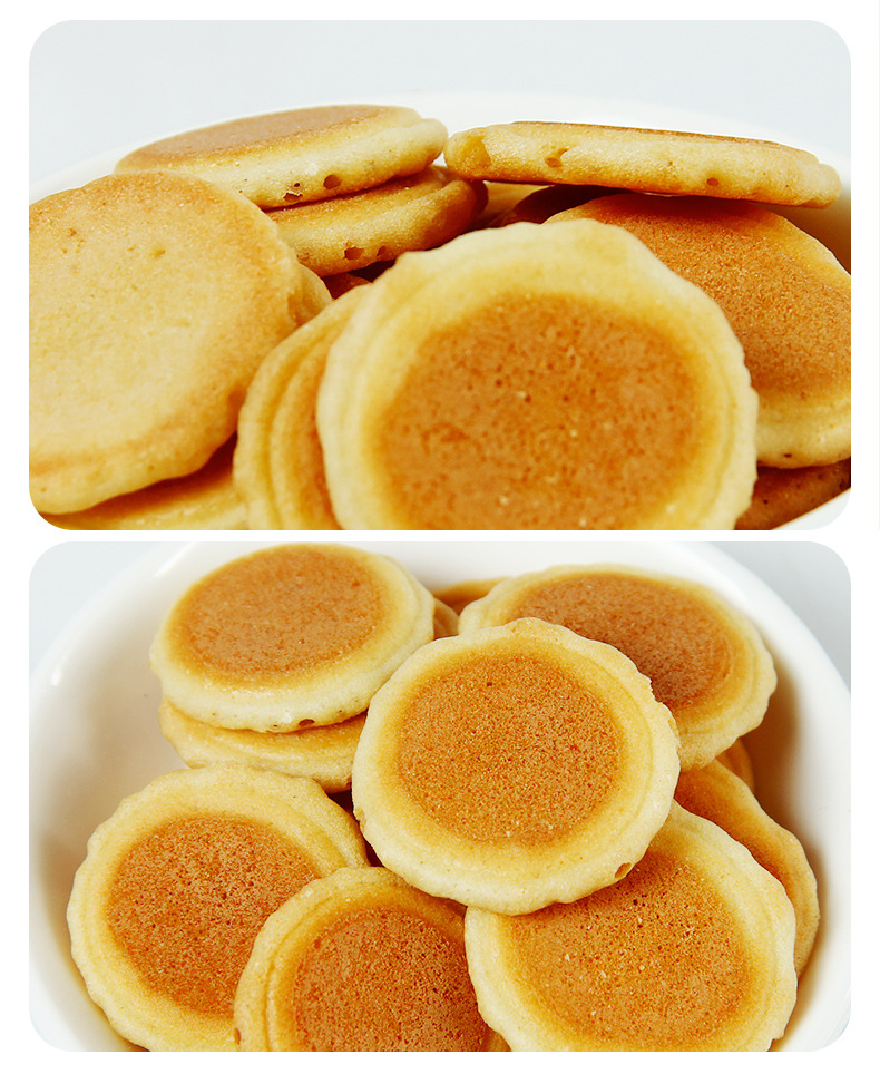 包邮徐福记小丸煎饼500g散装薄脆饼干糕点黑白芝麻鸡蛋味零食点心