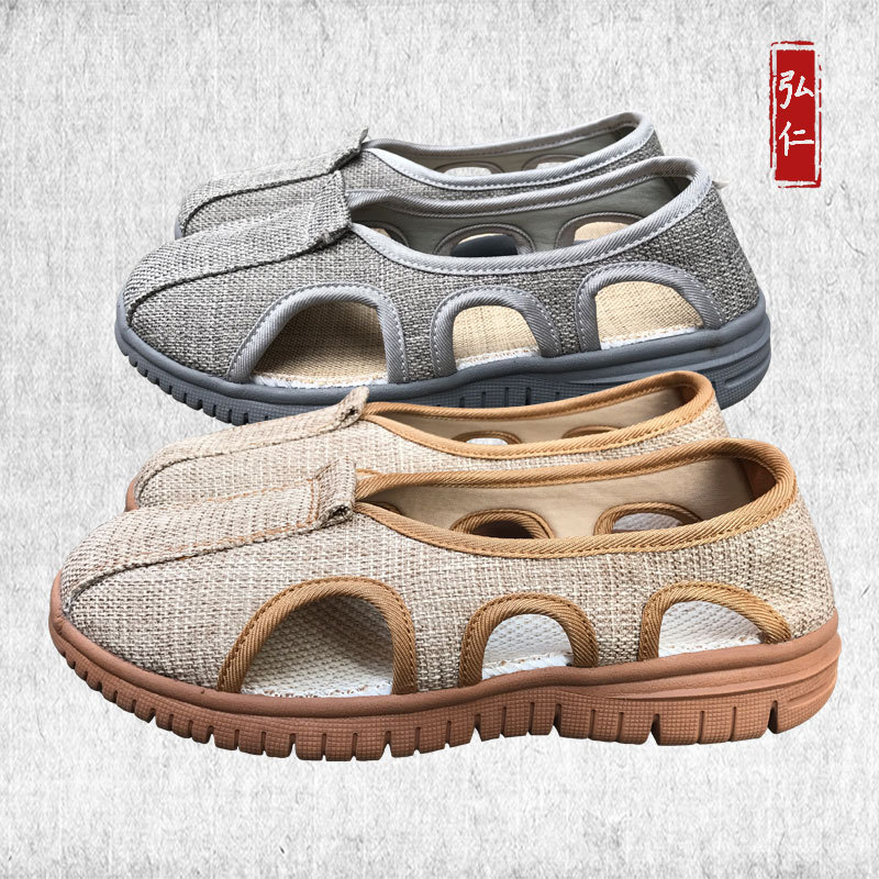 僧服僧衣僧鞋单鞋和尚禅修鞋运动软底麻布透气鞋面麻布罗汉鞋夏季