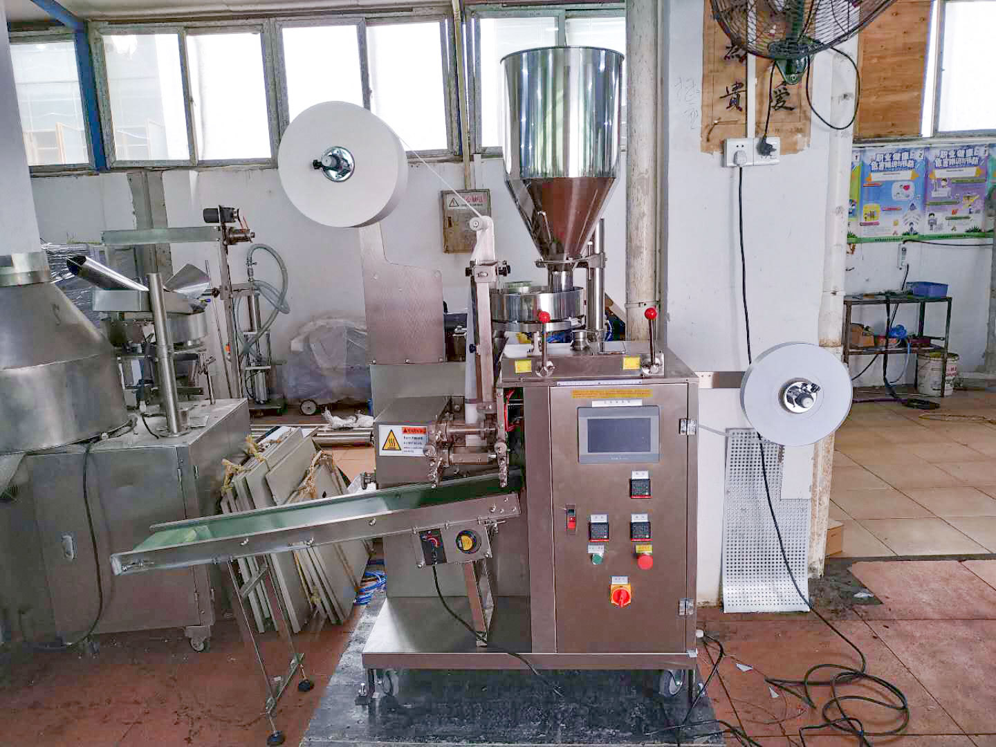 内外袋全自动茶叶包装机多功能尼龙三角包茶包机袋泡茶包装机