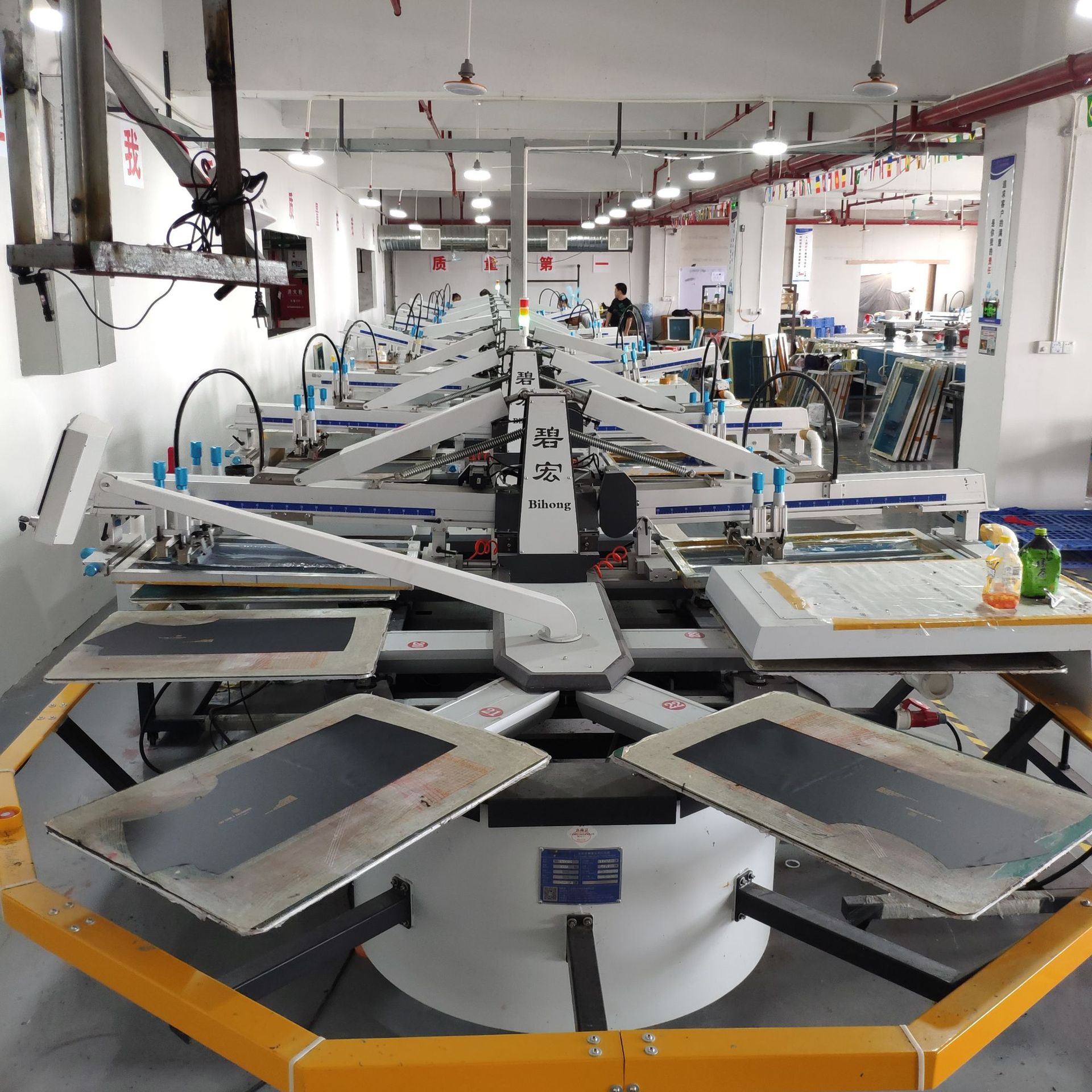 6成交0个工厂印刷胶浆水浆丝网印刷成品衣裁片坯布印花数码印批量印花