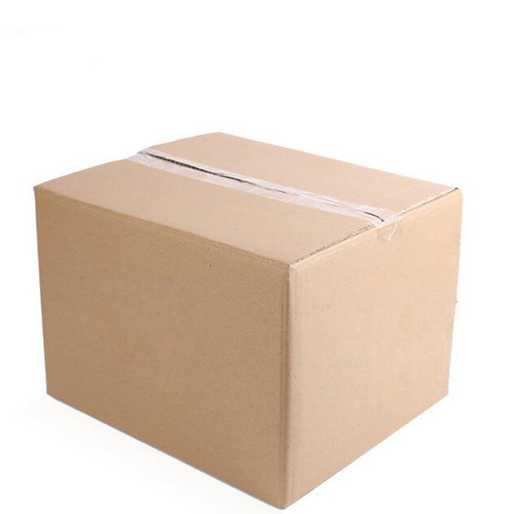 跨境电商国际物流七层瓦楞纸箱子 加厚快递纸盒 现货大号搬家纸箱