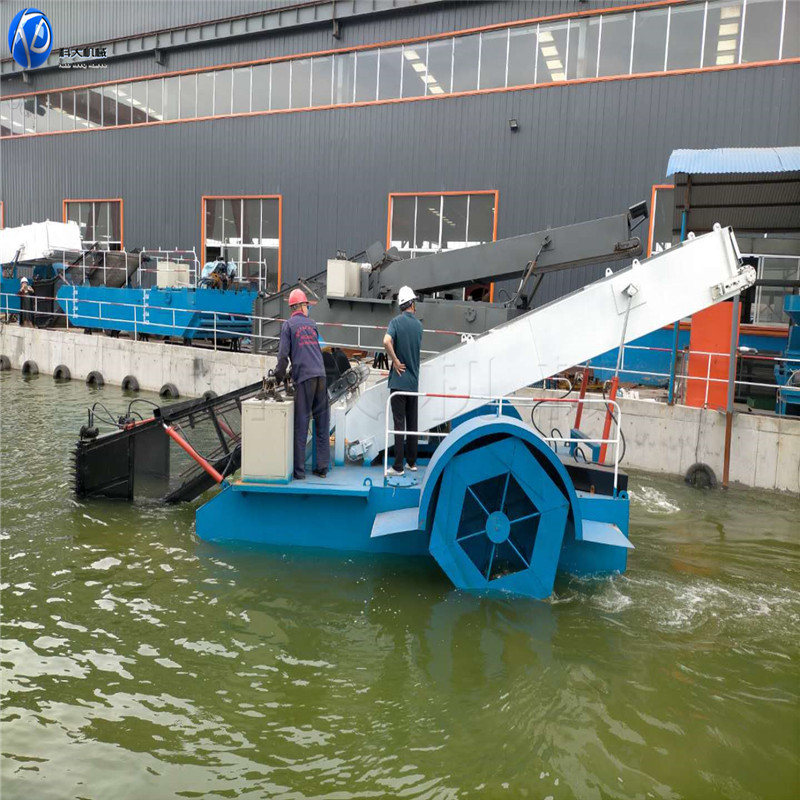 安徽水草打捞船 清理湖面水下杂草设备 公园景区河道收集割草船