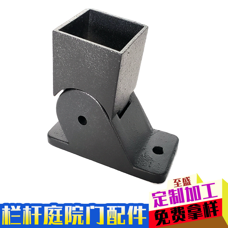 锌钢楼梯扶手横栏斜度活动铸铝连接件楼梯护栏可调节配件