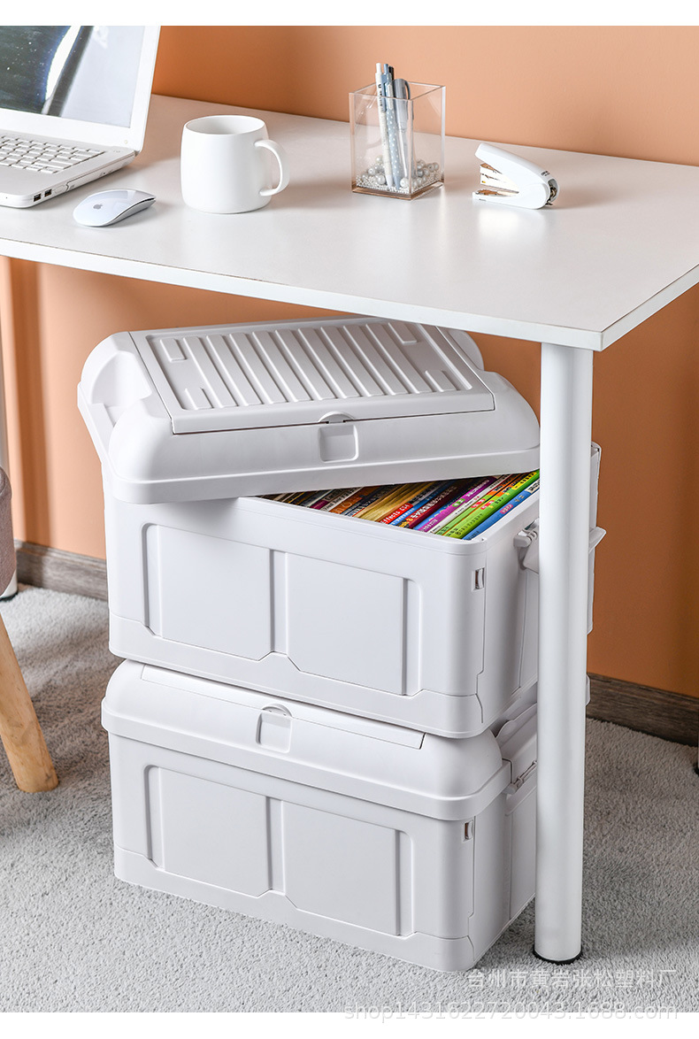 学生书箱折叠收纳箱塑料大号家用杂物整理储物箱置物盒多功能箱子