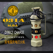 军模充电打火机创意个性m84震撼弹送男友usb电子点烟器厂家直销