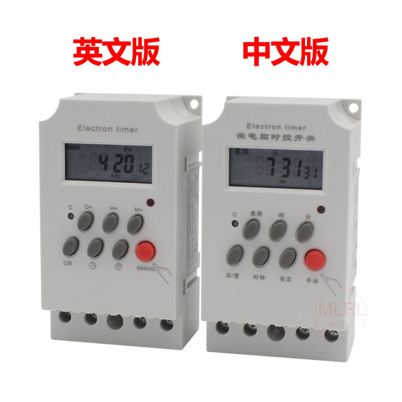 厂家直销 kg316t-ii小型时控开关 路灯时间控制器 迷你定时开关