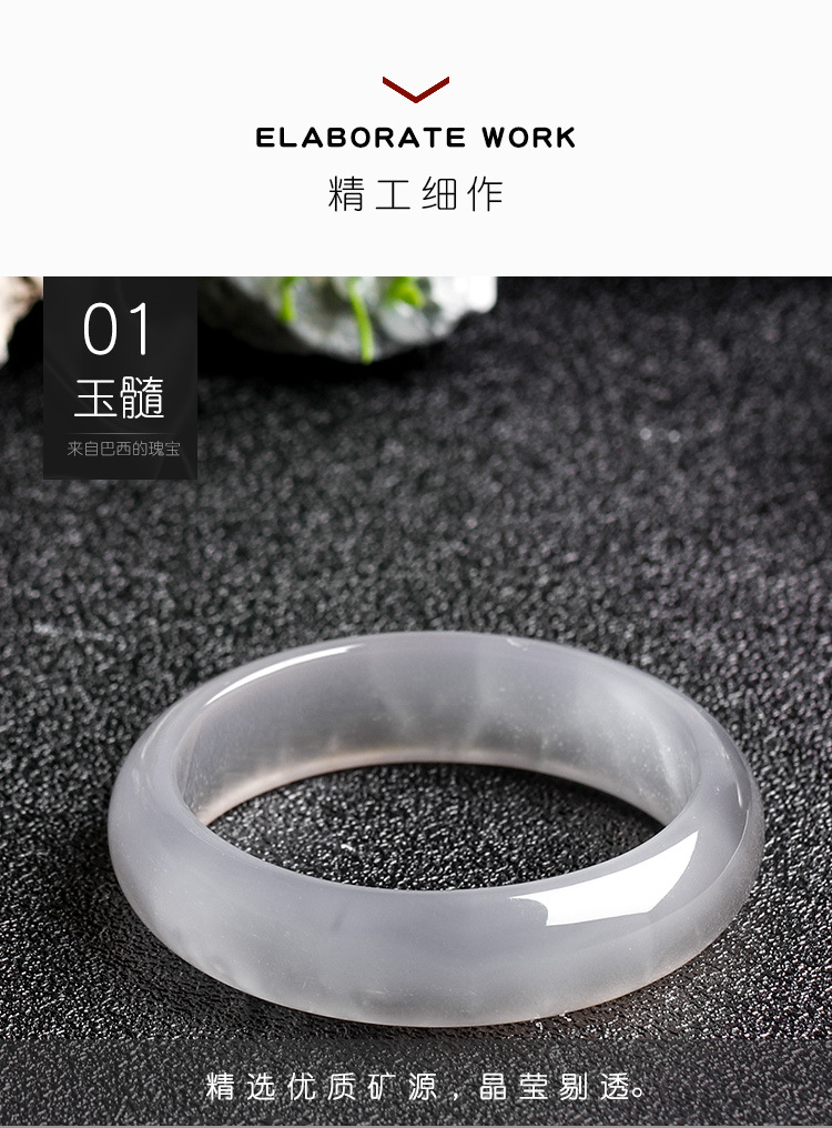 天然巴西原色灰玉髓中宽镯玛瑙手镯荔枝冻冰种冰透少女款镯子礼物