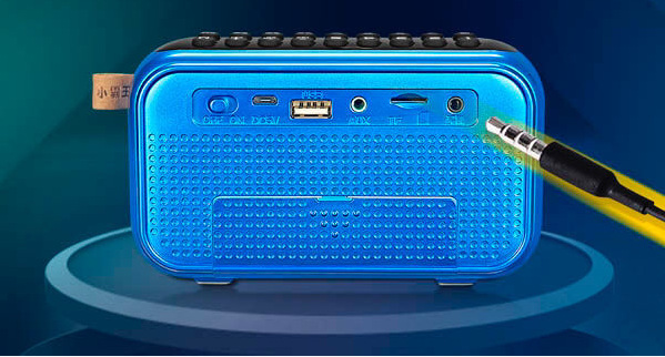 小霸王w19收音机四六级新款 插耳机随身听播放器蓝牙音箱