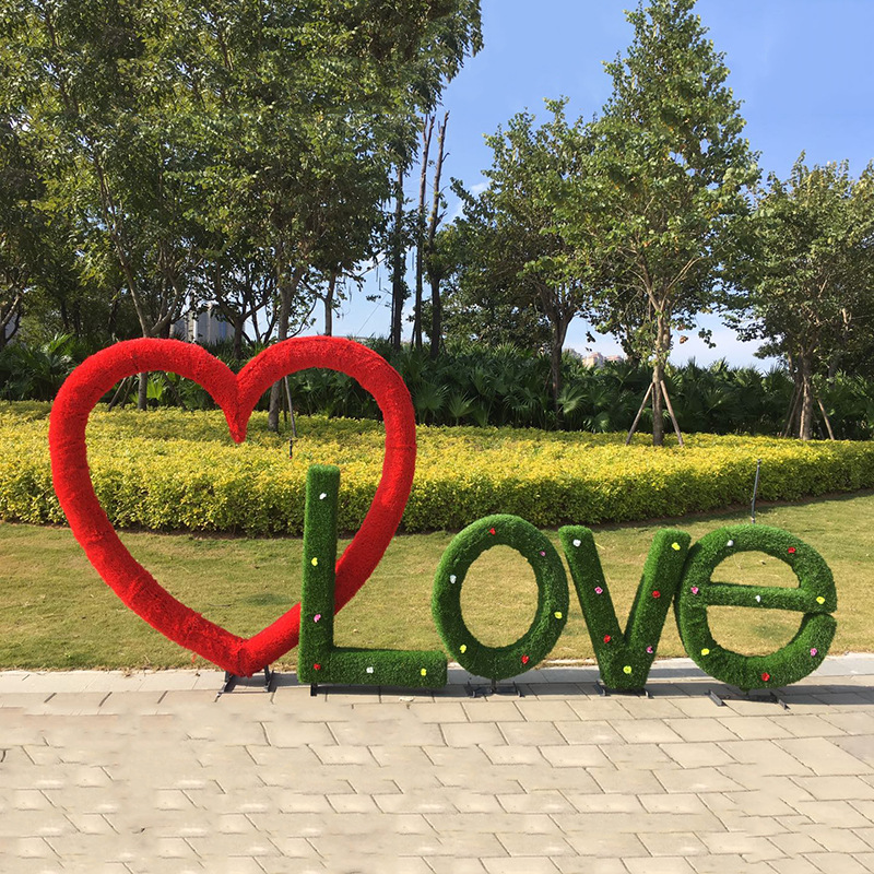 玻璃钢字母love雕塑商场广场装饰美陈情人节求婚景观摆件爱心绿雕