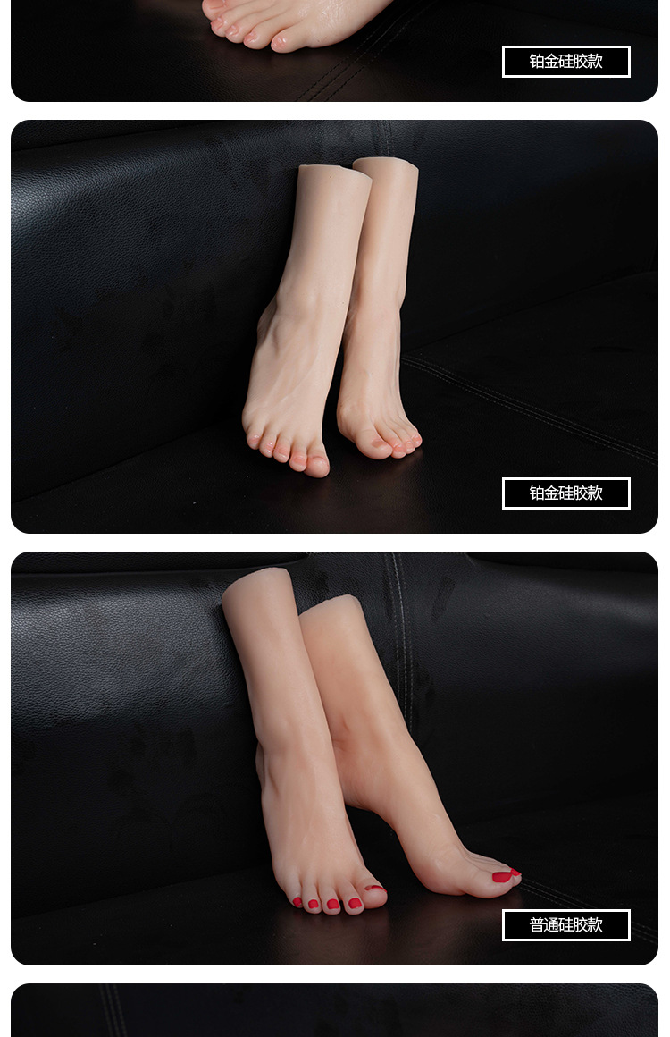 仿真足模腿模拍摄展示道具医学绘画教学丝袜tg3500真人倒模脚模