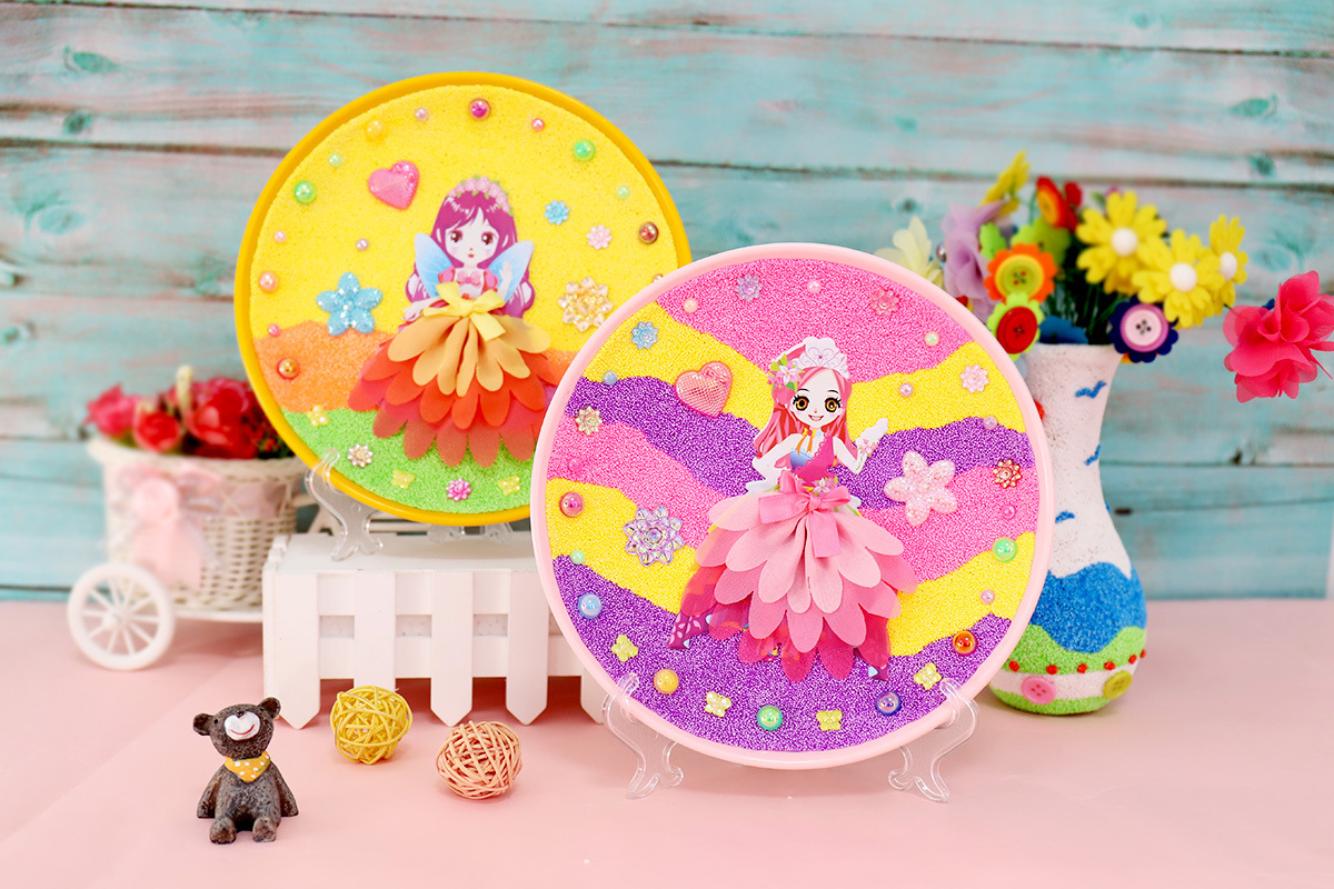 儿童diy手工制作雪花泥圆盘画公主diy盘子益智玩具材料包礼品