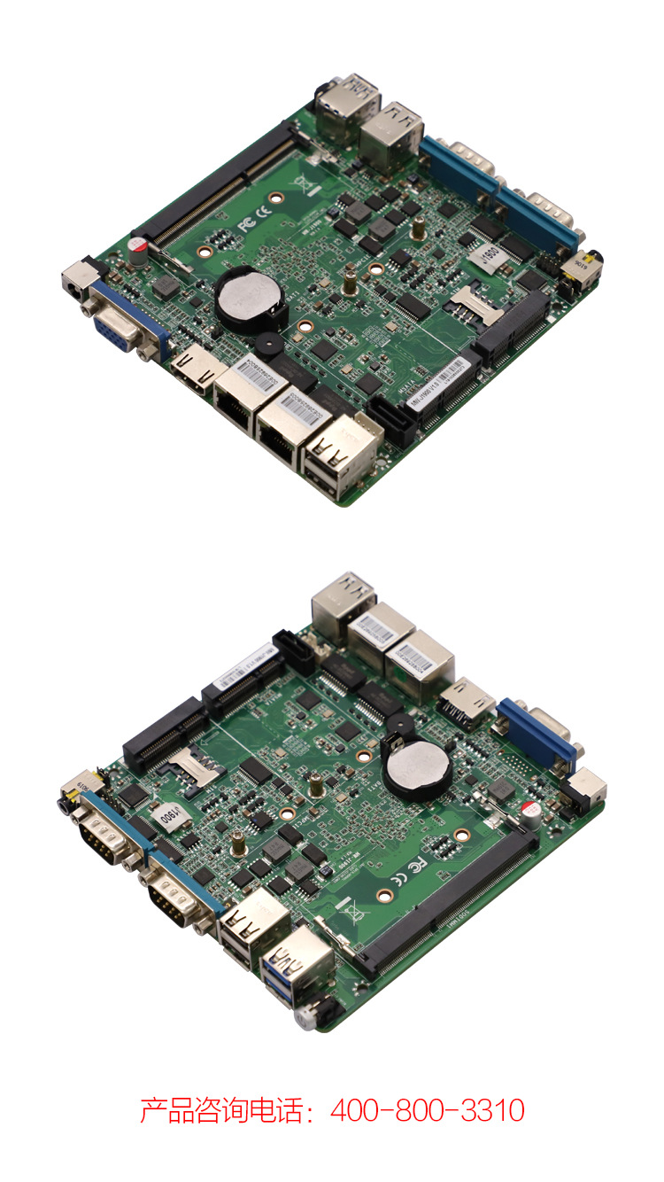 j1900工控主板双网双串无风扇minipc家用办公迷你小主机工控主板