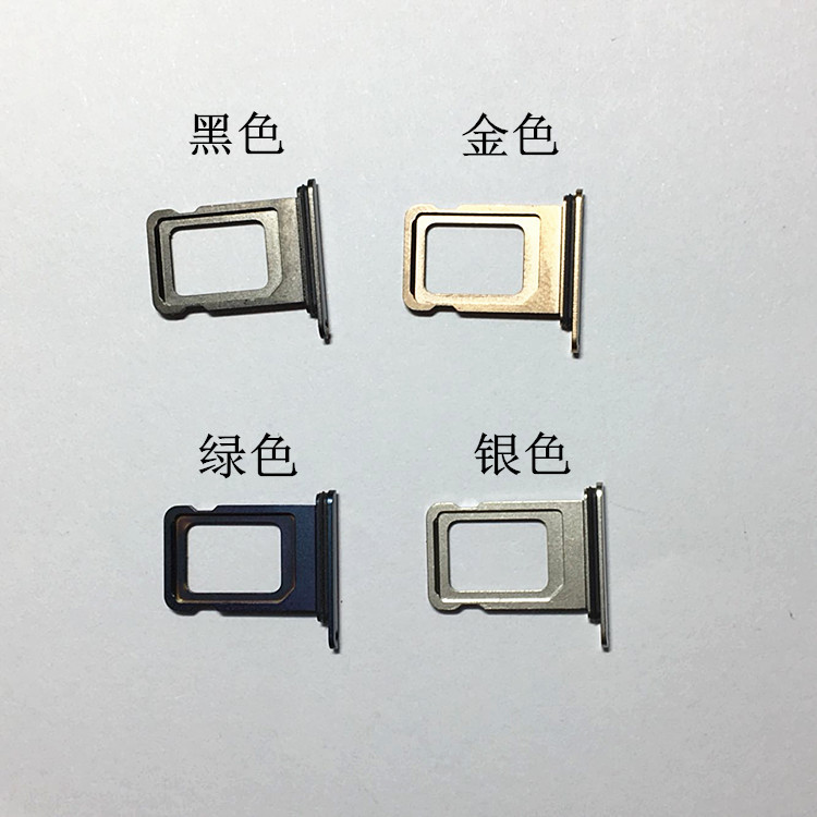 适用苹果iphone11 pro卡托 双卡卡托11pro sim卡套卡槽带胶垫