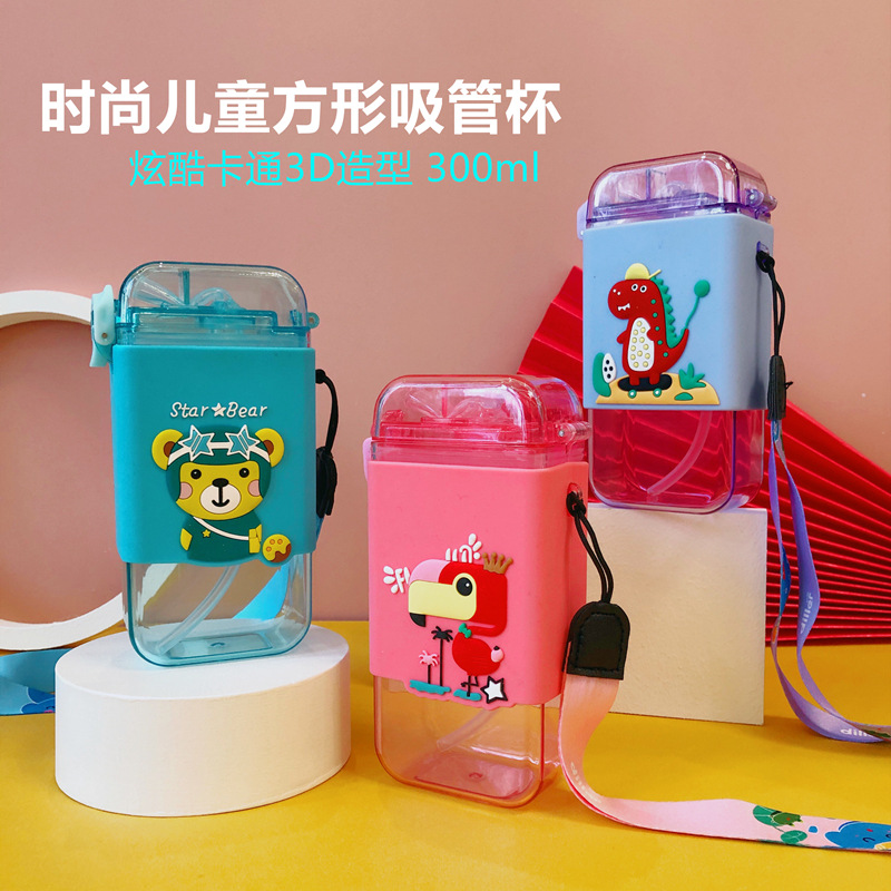 Children‘s Kettle Ice Cream Cup Square Children‘s Straw Cup Outing Portable Sports Bottle Sports Water Cup Children Baby