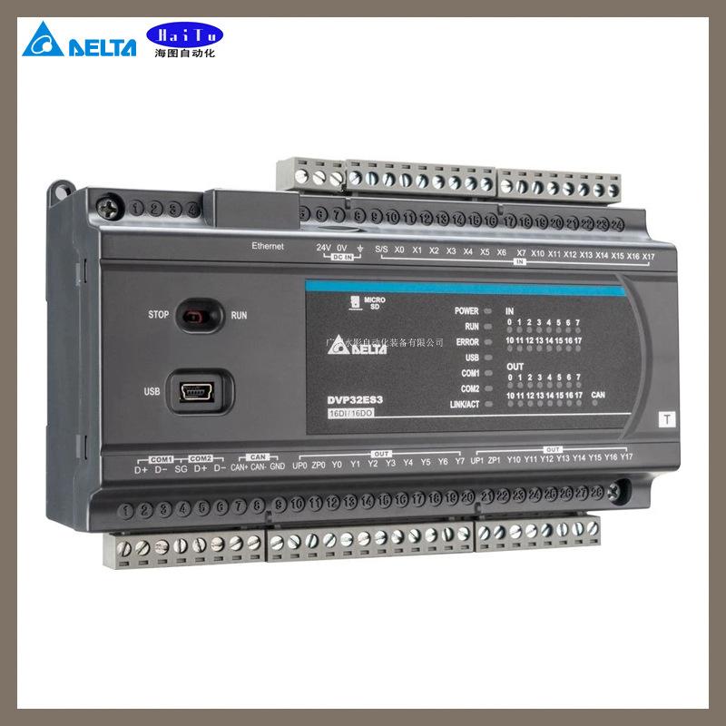 dvp-es2/ex2系列plc简介1)电源:ac100-240v,主机点数:16/20/24/30/3