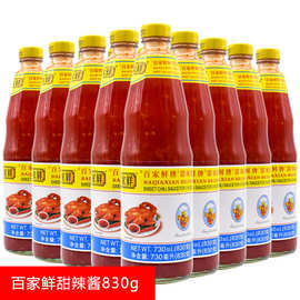 百家鲜甜辣酱830g*12瓶 鸡鸭鱼虾蟹海鲜蘸料 调味品辣椒酱