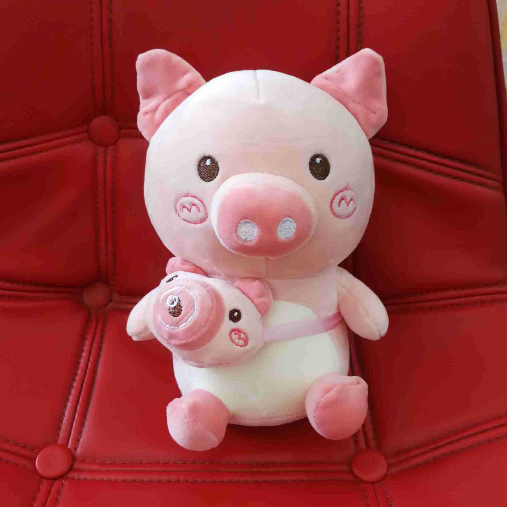 八寸羽绒棉毛绒公仔泡泡猪多种尺寸适用抓机剪刀机娃娃生日派送