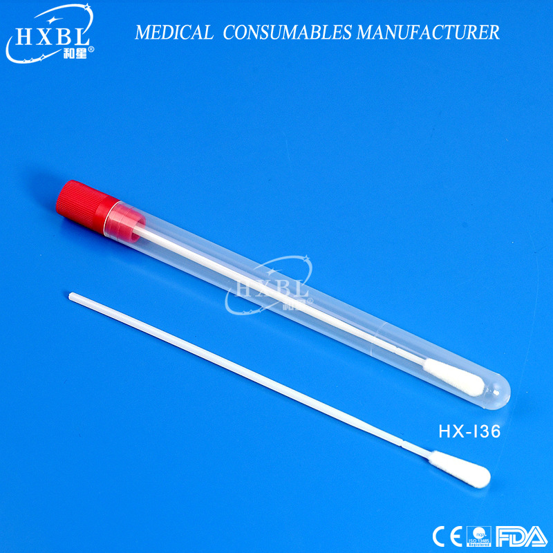 女性拭子 咽拭子 鼻拭子 口腔拭子 无菌采样拭子 一次性使用拭子