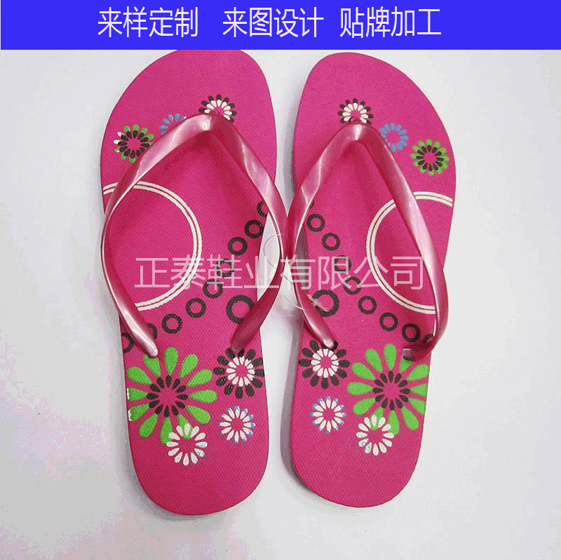 factory customized summer red beach foreign trade flat heel printing flip flops female casual sandals customizable pattern