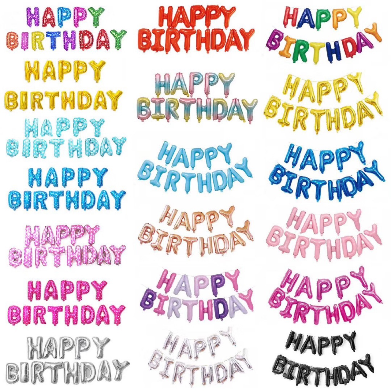 16-Inch Happy Birthday English Letter Set Happy Birthday Birthday Party Decoration Balloon Set