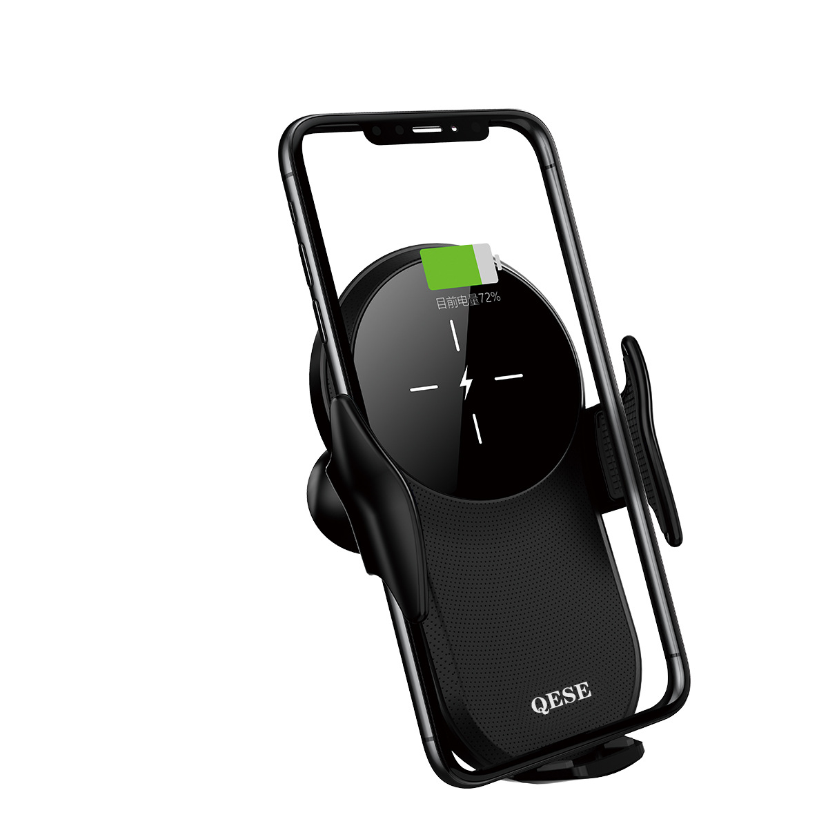 智能感应车载手机支架 支持无线充电15瓦 静音马达 智能伸缩