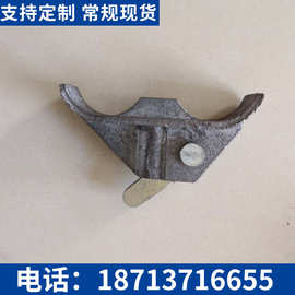 6%建筑模板卡扣配件 新型蝴蝶扣钢筋山型卡 快速扳手模板卡子锁枪沧州
