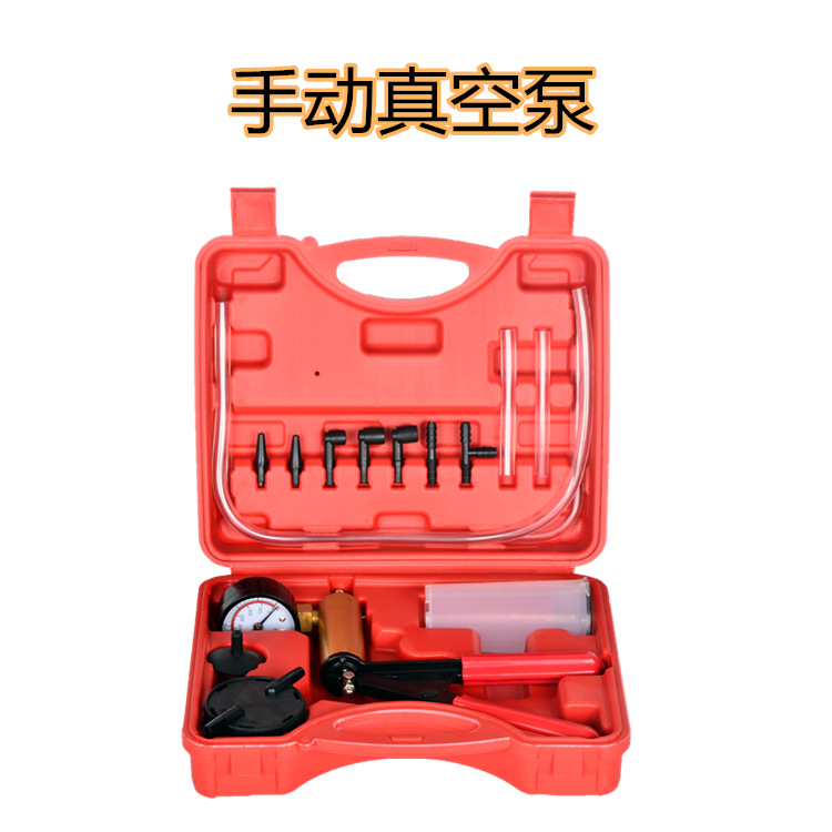 汽车手动真空泵真空吸力枪负压抽气泵抽真空表刹车油更换汽修工具